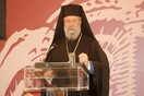 Αρχιεπίσκοπος Κύπρου: Τρίτη τουρκική εισβολή οι ενέργειες της Άγκυρας στην κυπριακή ΑΟΖ