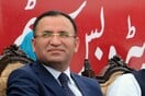 Μποζντάγ: Δεν θα επιτρέψουμε τετελεσμένα στο Αιγαίο
