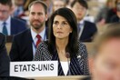 Οι ΗΠΑ απειλούν ξανά να αποχωρήσουν από το Συμβούλιο Ανθρωπίνων Δικαιωμάτων του ΟΗΕ