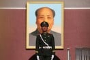 Κινεζική τράπεζα σπέρματος ζητά δωρητές χωρίς φαλάκρα που να πιστεύουν στον Κομμουνισμό