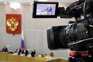 Ρωσικά ΜΜΕ μποϊκοτάρουν τη Δούμα στον απόηχο καταγγελιών σεξουαλικής παρενόχλησης