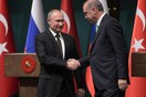 Στην Τουρκία σήμερα ο Πούτιν - Συνάντηση με Ερντογάν