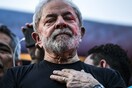 Βραζιλία: Ο συνδικαλιστής Λούλα και η εμπειρία του στη φυλακή