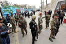 Ιράκ: Σε θάνατο καταδικάστηκαν έξι Τουρκάλες για συμμετοχή στην οργάνωση Ισλαμικό Κράτος