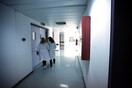 Η ΠΟΕΔΗΝ καταγγέλλει κατάργηση των ψυχιατρικών νοσοκομείων και σχεδιάζει κινητοποιήσεις