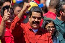 Η Βενεζουέλα αναστέλλει κάθε οικονομική σχέση με τον Παναμά για 90 ημέρες