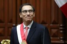 Ο Μαρτίν Βισκάρα ορκίστηκε νέος πρόεδρος του Περού