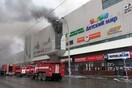 Ρωσία: Τουλάχιστον 56 είναι οι νεκροί και 16 οι αγνοούμενοι από την μεγάλη πυρκαγιά στο εμπορικό κέντρο