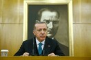 Ερντογάν: Δεν θα λάβουμε μέτρα κατά της Ρωσίας «βάσει μια εικασίας»