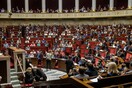 Η γαλλική κυβέρνηση μειώνει κατά το ένα τρίτο τον αριθμό των βουλευτών και γερουσιαστών