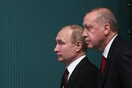 Ο Ερντογάν μίλησε με Τραμπ και Πούτιν για τη Συρία