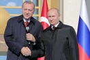 Ο Πούτιν πιέζει για τους S-400 μετά το αμερικανικό τελεσίγραφο προς την Τουρκία