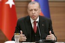 Die Welt: «Η Τουρκία έχει κάνει μεγάλα βήματα μακριά από την ΕΕ»