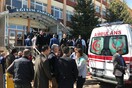 Επίθεση ενόπλου σε πανεπιστήμιο της Τουρκίας - Τουλάχιστον 4 νεκροί