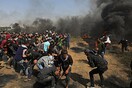 Πέντε Παλαιστίνιοι σκοτώθηκαν σήμερα από ισραηλινά πυρά στη Γάζα - Στους 25 οι νεκροί από τα τέλη Μαρτίου