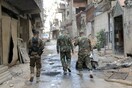 Επίθεση με χημικά στη Συρία: Προειδοποιήσεις Τραμπ και Μέι σε Άσαντ - Αντιδράσεις από ΟΗΕ