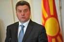 Ο Πρόεδρος των Σκοπίων στο Οικουμενικό Πατριαρχείο - Το «αγκάθι» στις διμερείς σχέσεις