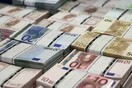 Μειωμένο το πρωτογενές πλεόνασμα α' διμήνου - 1,24 δισ. ευρώ έναντι στόχου 1,41 δισ.
