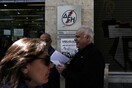 ΔΕΔΔΗΕ: Στα 80 εκατομμύρια ευρώ το κόστος της ρευματοκλοπής στην Ελλάδα