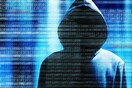 Χάκερς υπέκλεψαν τα δεδομένα από 5 εκατ. πιστωτικές κάρτες στις ΗΠΑ