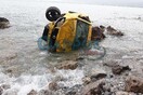 Καλαμάτα: Νεκρός ο 21χρονος οδηγός που καρφώθηκε με το αυτοκίνητό του στη θάλασσα