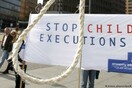 Μειώθηκαν οι θανατικές ποινές σύμφωνα με την Διεθνή Αμνηστία