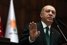 Ο Ερντογάν ζητά να αρθούν τα εμπόδια για την ένταξη της Τουρκίας και θέτει θέμα προσφυγικού