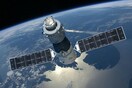 Ο διαστημικός σταθμός Tiangong-1 θα μετατραπεί σε πύρινη σφαίρα πριν πέσει στη Γη