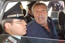 Συνελήφθη ο Τζουζέπε Πέλε, αρχινονός της ιταλικής μαφίας- Ήταν φυγόδικος από το 2016
