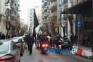 «Μπλόκο» της αστυνομίας σε οπαδούς του ΠΑΟΚ που ήθελαν να κατέβουν στην Αθήνα