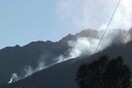 Τουλάχιστον 20 Ταλιμπάν σκοτώθηκαν σε αεροπορική επιδρομή στο Αφγανιστάν