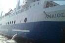 Πλοίο προσέκρουσε στο λιμάνι στο Αγκίστρι - Πέντε τραυματίες