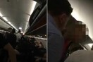 Αεροσκάφος έκανε αναγκαστική προσγείωση στην Αθήνα εξαιτίας μεθυσμένης 23χρονης σε παραλήρημα