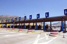 Συγκέντρωση ενάντια στη δημιουργία διοδίων σε Άγιο Στέφανο και Κηφισιά