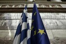 «Αδύνατο να υπάρξει συμφωνία στις 24 Απριλίου»