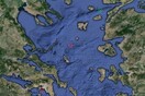 Σεισμός 4,1 Ρίχτερ στο βόρειο Αιγαίο
