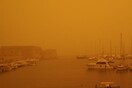Το σημερινό παράδοξο: Χανιά- Φλώρινα 30 - 0 (σε °C)