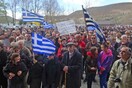 Πορεία στη Καστοριά για τους δύο Έλληνες στρατιωτικούς - «Αφήστε τα παιδιά μας ελεύθερα»