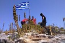 «Το κάναμε για τον σμηναγό Μπαλταδώρο» λέει η παρέα που ύψωσε την ελληνική σημαία σε βραχονησίδα