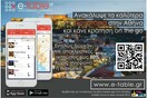 e-table.gr