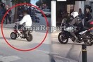 Νεαρός κάνει άνω-κάτω τη Λαμία με αυτό το μικροσκοπικό μηχανάκι, τον κυνηγάνε οι αστυνομικοί και τελικά ξεφεύγει