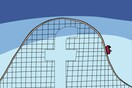 Η μικρομέγαλη χίμαιρα του Facebook