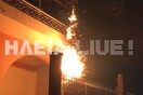 Δύσκολη νύχτα στην Ηλεία - Ζητήθηκε η εκκένωση χωριού καθώς οι φλόγες έφτασαν στα σπίτια