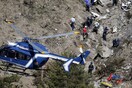 Βρέθηκε και το δεύτερο «μαύρο κουτί» από το δυστύχημα στις Αλπεις