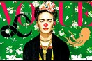 Αν ζούσε ο Μποτιτσέλι θα εργαζόταν στην Vogue****