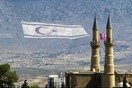 Ο ΟΗΕ καταγγέλλει παραβίαση ανθρωπίνων δικαιωμάτων στην Κύπρο λόγω της κατοχής