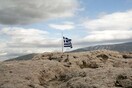 Süddeutsche Ζeitung: Το Grexit έχει λίγο-πολύ αποφασιστεί