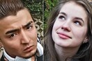 Ισόβια στον αιτούντα άσυλο για το βιασμό και τη δολοφονία της 19χρονης φοιτήτριας στη Γερμανία