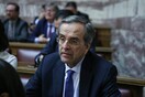 Αντώνης Σαμαράς: Την περίοδο 2012-14 ξαναστήσαμε τη χώρα στα πόδια της