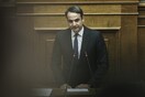 Η κυβέρνηση διορίζει συγγενείς και φίλους καταγγέλλει η Νέα Δημοκρατία
